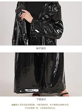 最終価格)Rejina Pyo AW20 Patent leather coat Rejina Pyo + Felix Belted Patent Faux-Leather Jacket